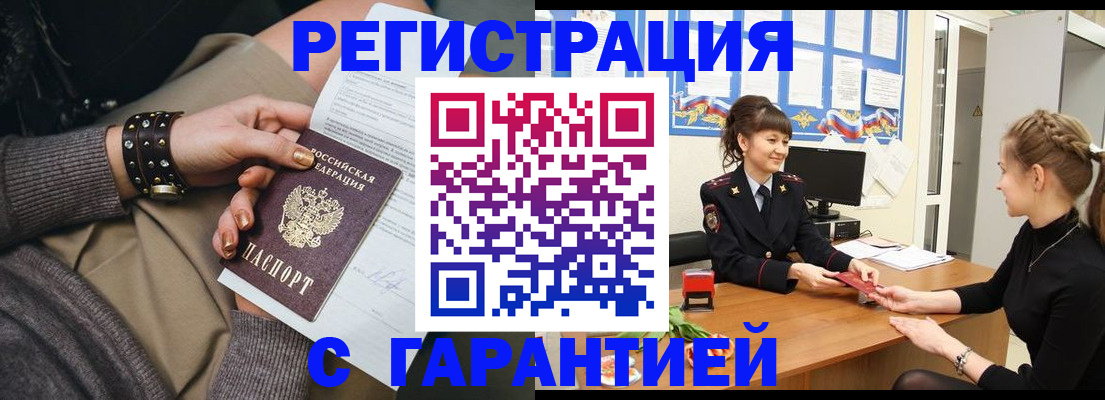 форма 3 в Сосенском